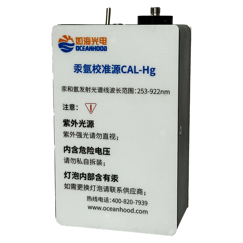 上海TIKTOK色板光電科技有限公司